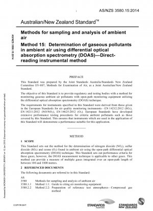 Métodos de muestreo y análisis del aire ambiente - Determinación de contaminantes gaseosos en el aire ambiente mediante espectrometría de absorción óptica diferencial (DOAS) - Método instrumental de lectura directa